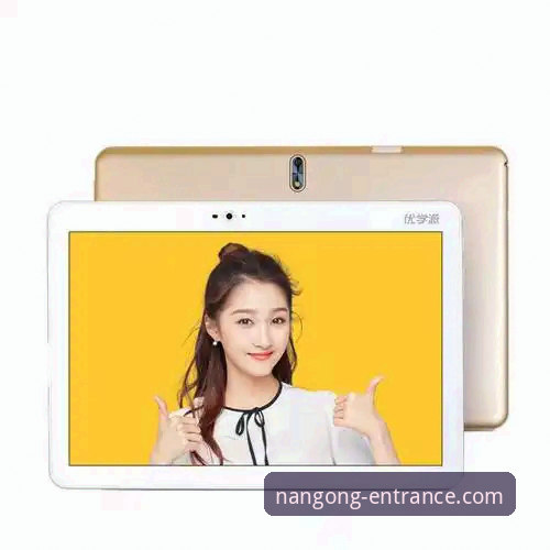 南宫NG登录入口 南宫ng体育平台全面评测:从注册到体验的全流程深度分析