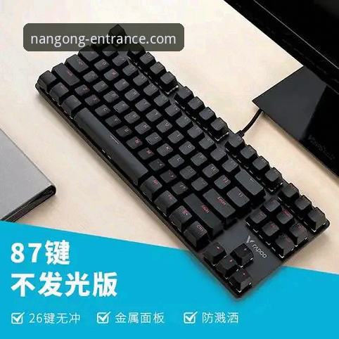 南宫NG流畅体验安装失败 南宫NG流畅体验安装失败问题深度分析与解决方案全解析