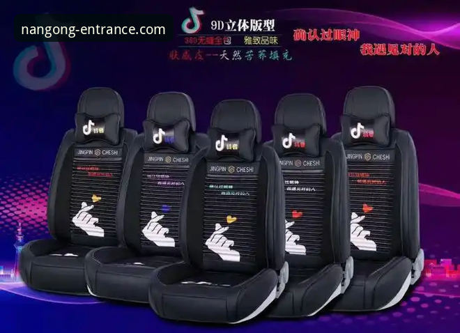 南宫NG iOS版2026最新版本 南宫NG iOS版2026最新版本的3大核心升级与5个实用技巧