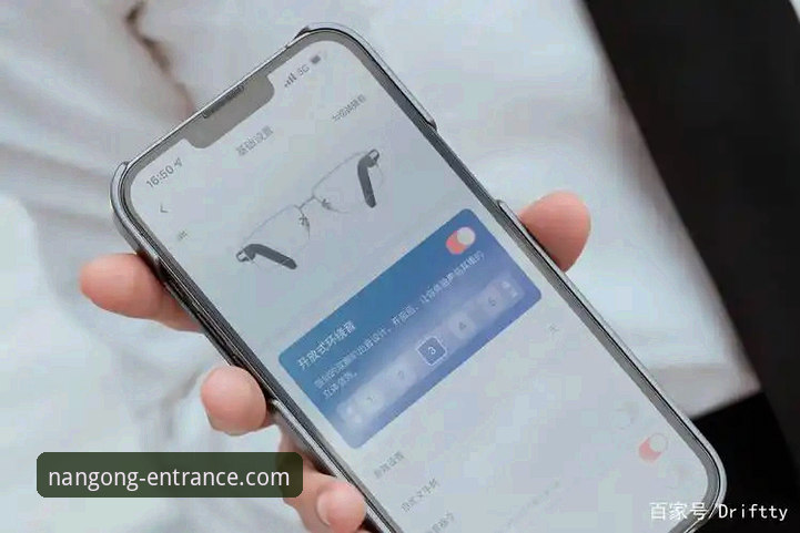 南宫NG在线体验哪个好？资深用户带你深度评测v2.5.0版本