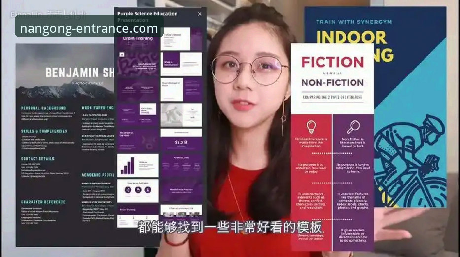 南宫NG客户端使用指南：从注册到高效操作的必备知识