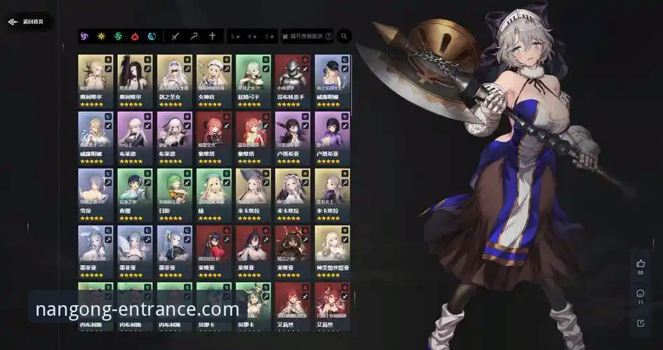 南宫NG网页版安卓版下载与使用完整指南：从入门到精通